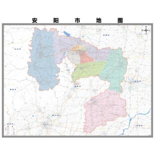安阳市区域县市地图街道分布地区区域图办公室贴图挂图