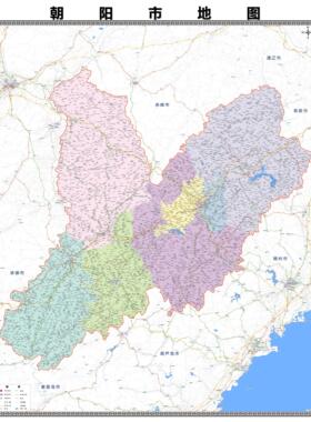 朝阳市区域县市地图街道分布地区区域图办公室贴图挂图