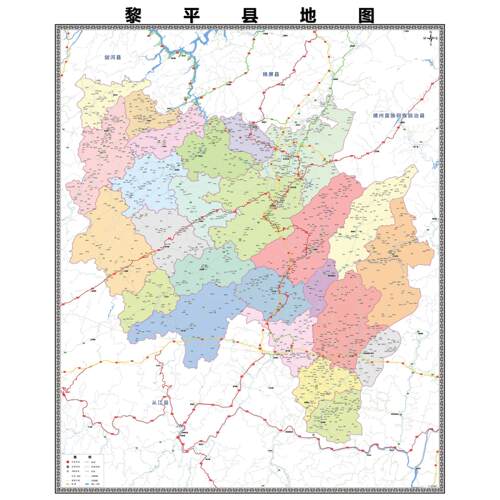 黎平县市区域县市地图街道分布地区区域图办公室贴图挂图