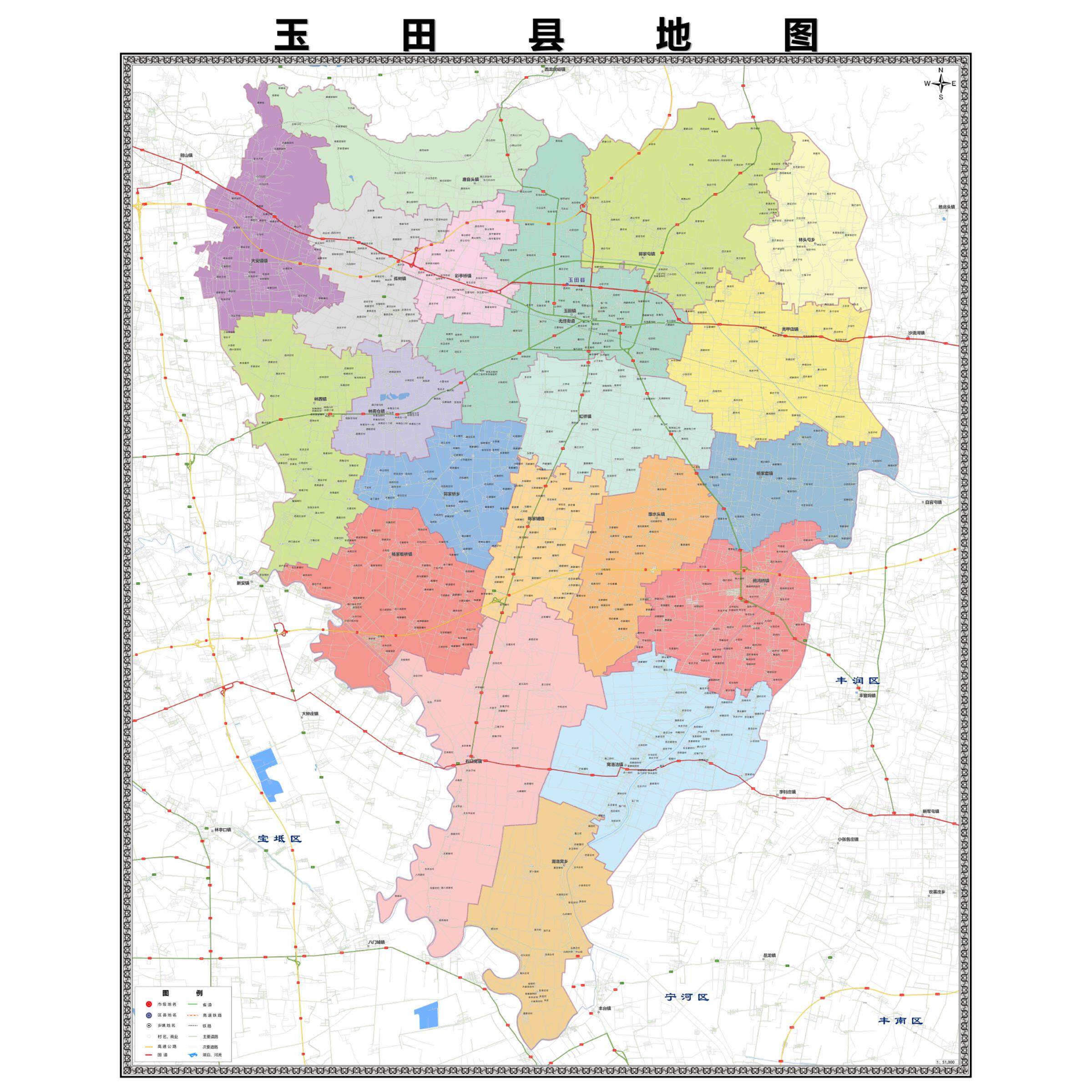 玉田县区域县市地图街道分布地区区域图办公室贴图挂图