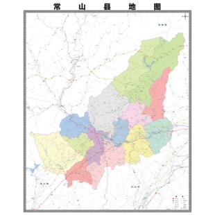 常山县区市区域县市地图街道分布地区区域图办公室贴图挂图