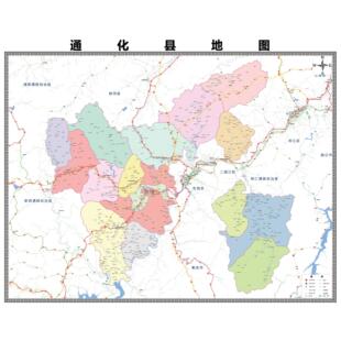 通化县区市区域县市地图街道分布地区区域图办公室贴图挂图