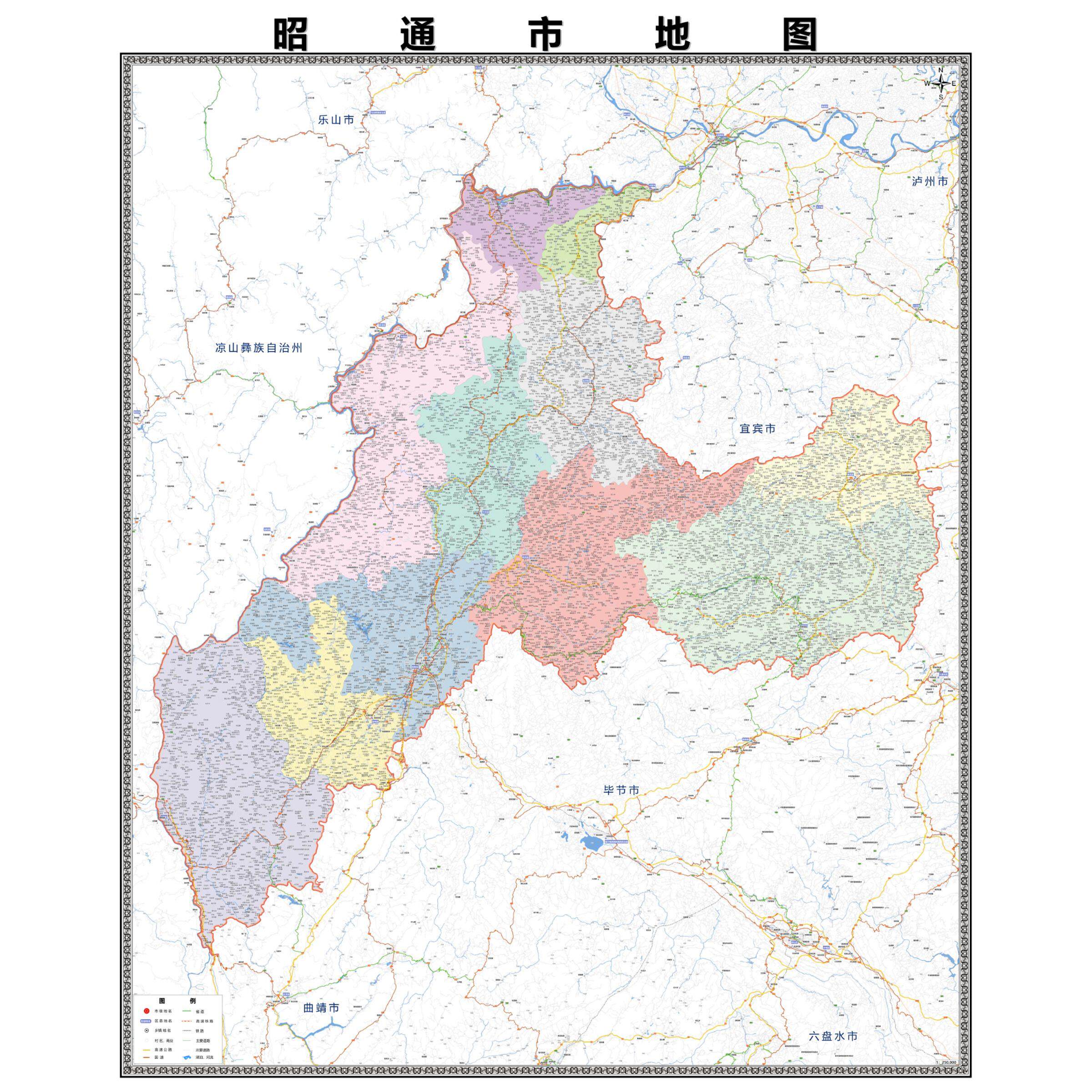 昭通市市区域县市地图街道分布地区区域图办公室贴图挂图