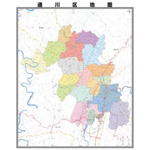 通川区区域县市地图街道分布地区区域图办公室贴图挂图