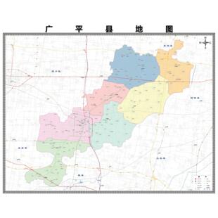 广平县区域县市地图街道分布地区区域图办公室贴图挂图