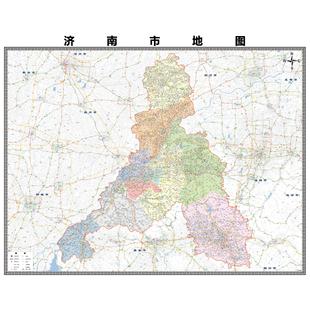 济南市区市区域县市地图街道分布地区区域图办公室贴图挂图