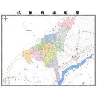 杭锦后旗区域县市地图街道分布地区区域图办公室贴图挂图