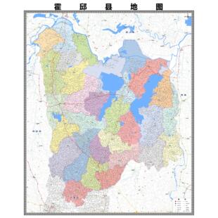 霍邱县市区域县市地图街道分布地区区域图办公室贴图挂图