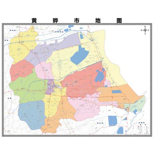 黄骅市区域县市地图街道分布地区区域图办公室贴图挂图