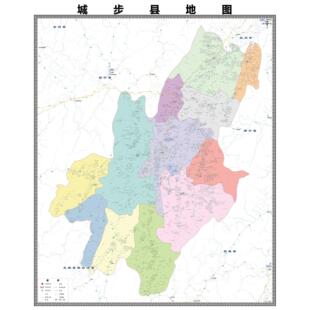 城步苗族自治县市区域县市地图街道分布地区区域图办公室贴图挂图