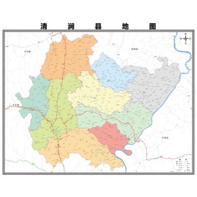 清涧县区市区域县市地图街道分布地区区域图办公室贴图挂图