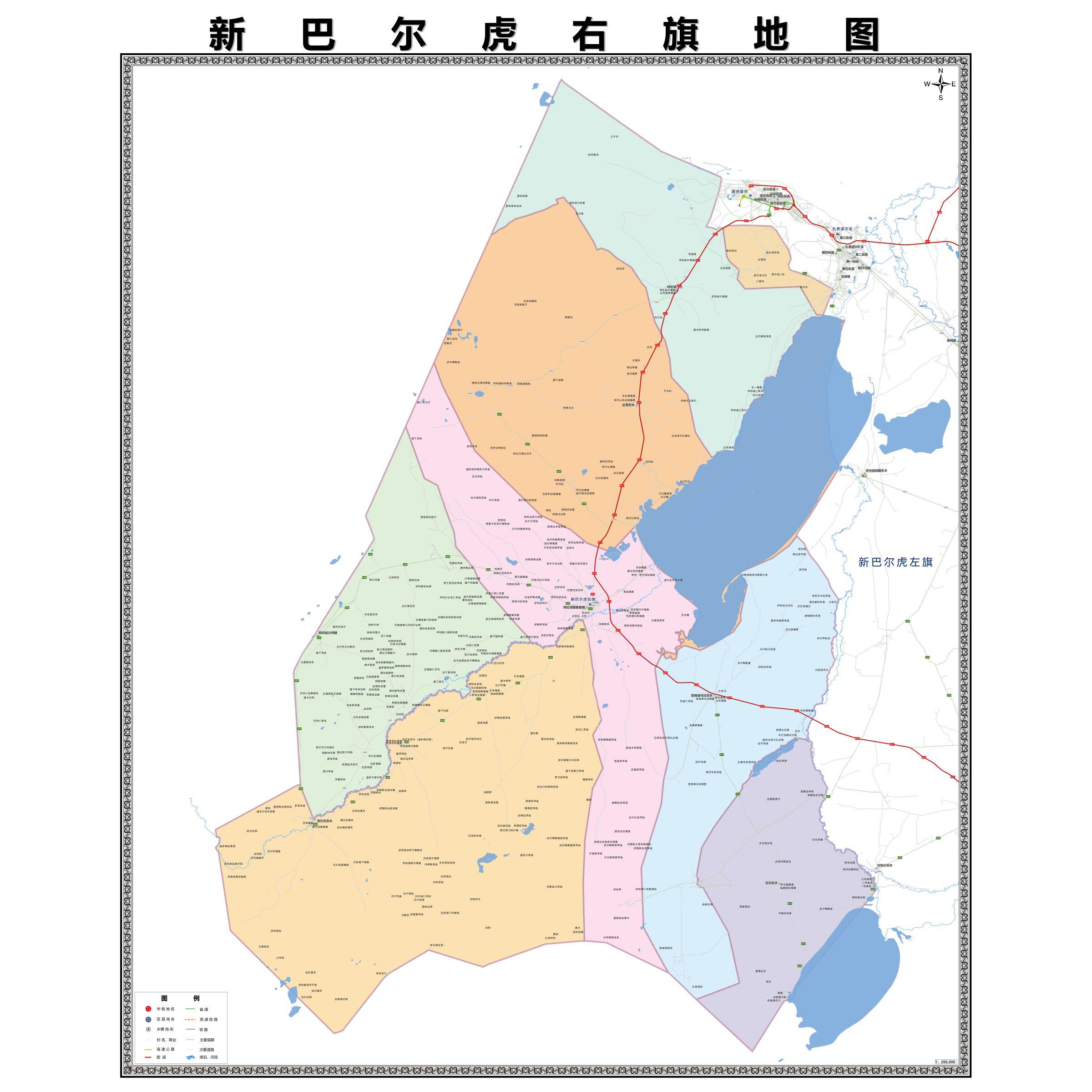 新巴尔虎右旗区域县市地图街道分布地区区域图办公室贴图挂图