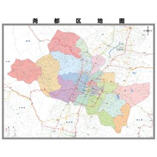 尧都区市区域县市地图街道分布地区区域图办公室贴图挂图