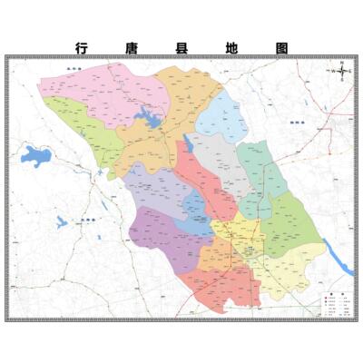 行唐县区域县市地图街道分布地区区域图办公室贴图挂图