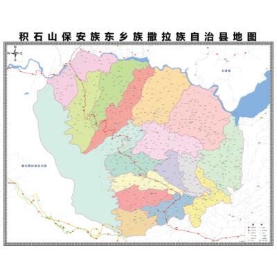积石山市区域县市地图街道分布地区区域图办公室贴图挂图