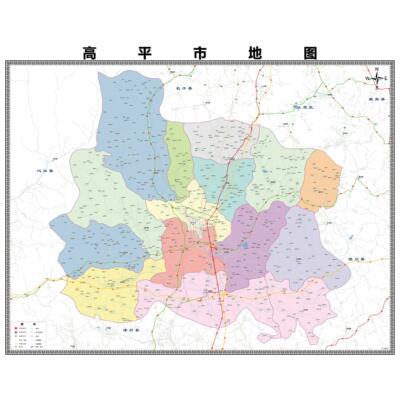 高平市市区域县市地图街道分布地区区域图办公室贴图挂图