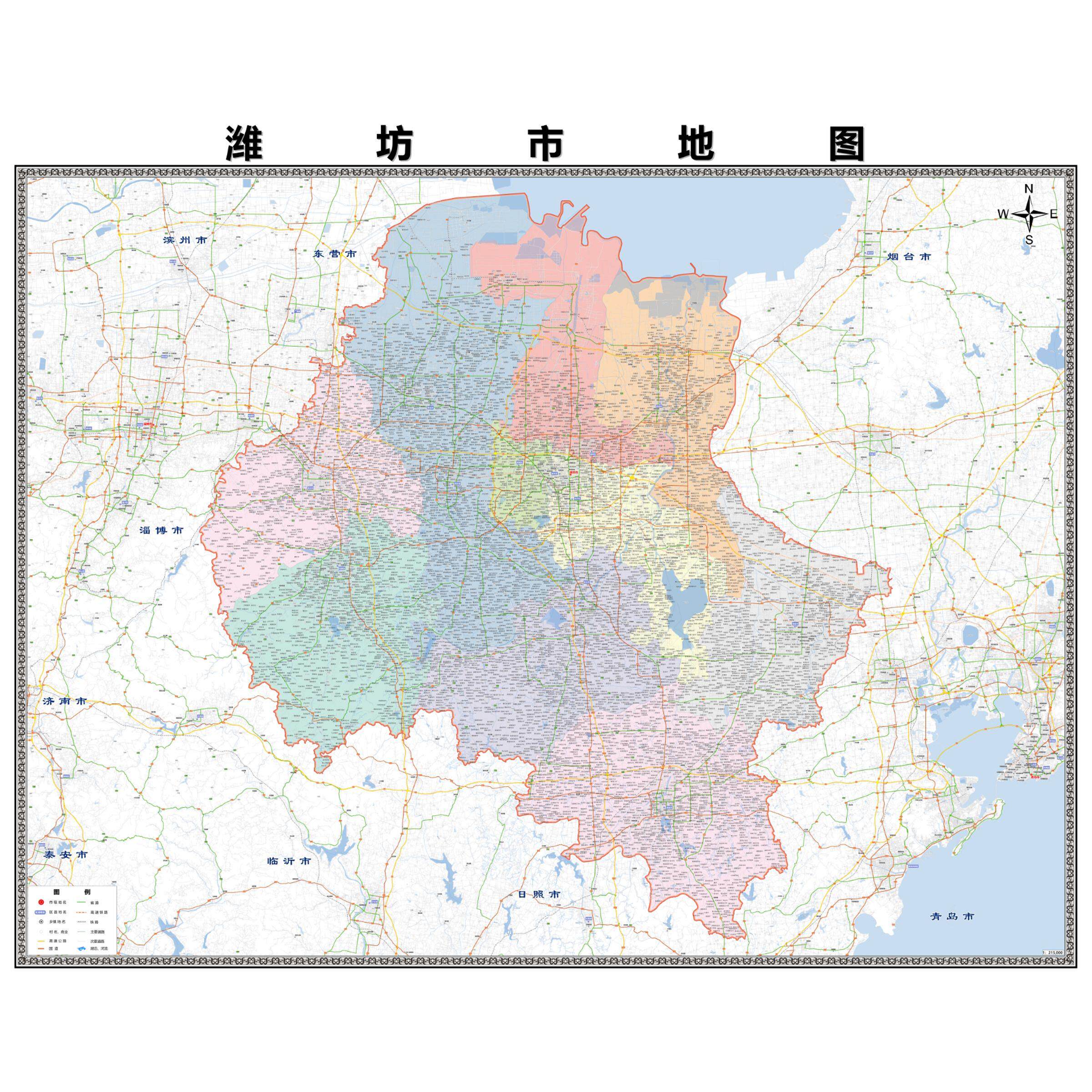 潍坊市市区域县市地图街道分布地区区域图办公室贴图挂图
