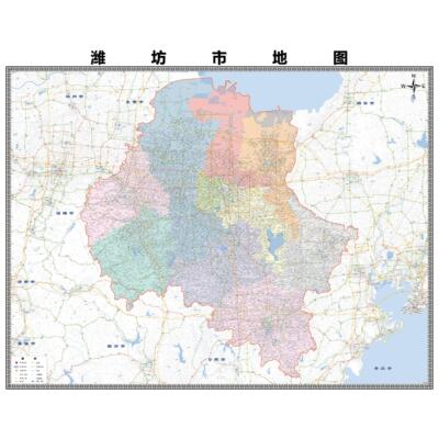 潍坊市市区域县市地图街道分布地区区域图办公室贴图挂图