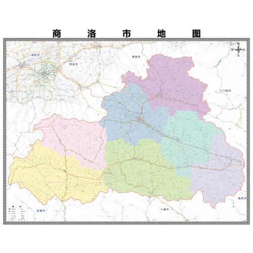 商洛市区市区域县市地图街道分布地区区域图办公室贴图挂图