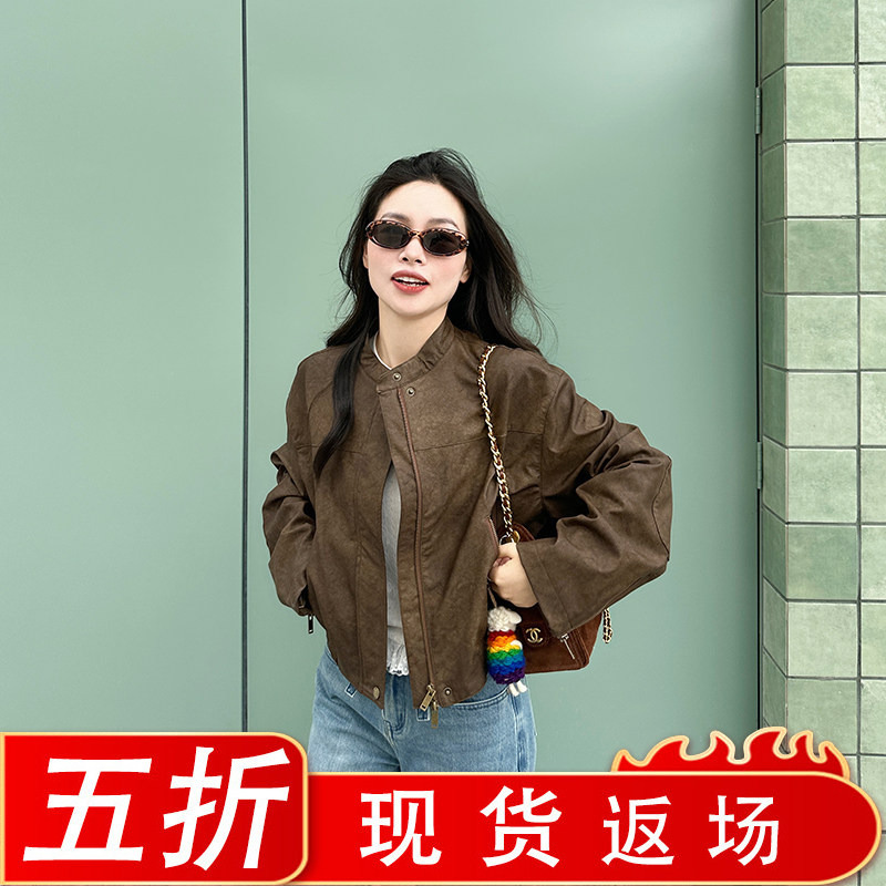 金苏一 咖色机车皮衣2026春秋韩版复古小个子短外套百搭夹克上衣
