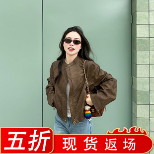 金苏一 咖色机车皮衣2025秋季韩版复古小个子短外套百搭夹克上衣