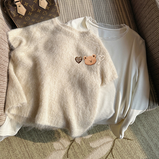 金苏一 磨毛T恤柔软羊驼毛短袖针织两件套冬季韩版气质内搭上衣潮