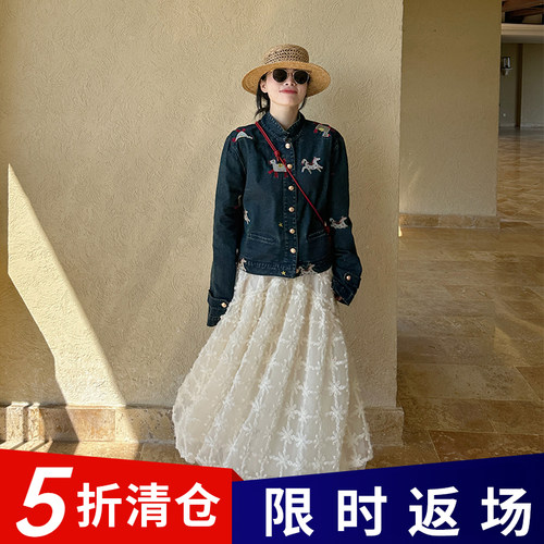 金苏一  年中清仓26号晚8点 彩色小马刺绣牛仔外套