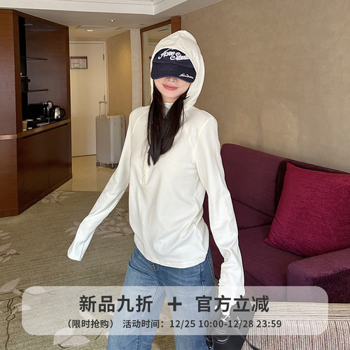 金苏一 25号10点九折上新 磨毛加厚连帽卫衣打底T恤