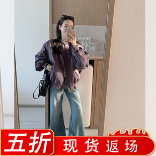 金苏一 紫色棒球服女2025秋季韩版宽松休闲男友风机车外套上衣潮