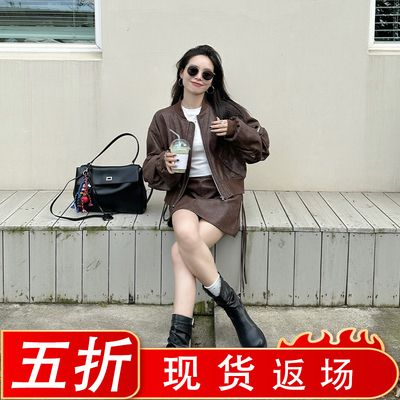 金苏一 年中5折清仓 复古做旧咖色pu皮衣宽松夹克短裙两件套