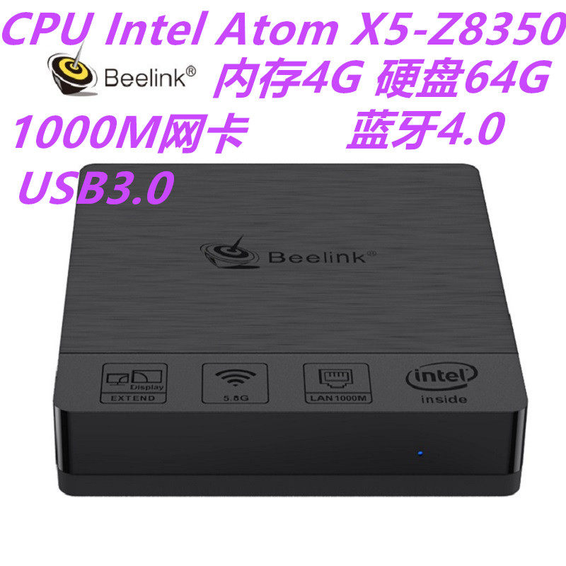 Beelink BT3 PROII 4G/64G 迷你电脑 Mini PC Win10 BT4.0 WIFI|msdalam kategori Peralatan Audio-visual, Rangkaian HD Player - dari Buy2taobao.com untuk memberikan perkhidmatan ejen Taobao profesional membeli