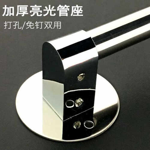 法兰管座免打孔亮光不生锈