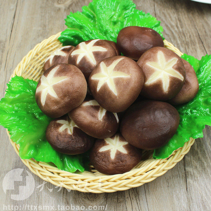 simulation Food Vegetables mushrooms Mushroom Model hotel Dishes Exhibition Photography prop child Play house Toysin the Toy/Childs/Puzzle/Building block/Model , Simulation/Play house toys , Simulation of fruits and vegetables/Food  category - from Buy2taobao.com to provide professional Taobao agent buy service