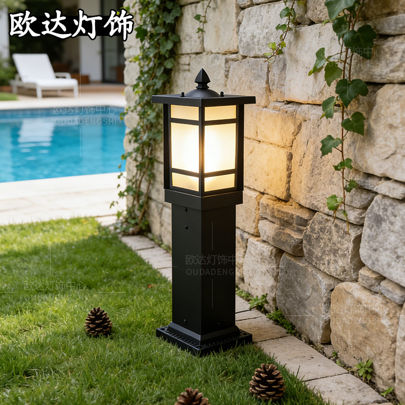 户外落地灯庭院灯防水别墅花园景观灯黑色金属立柱灯草坪灯地灯