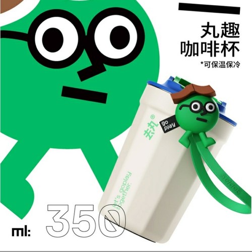 GOPLAY/去丸保温杯女高颜值不锈