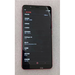 NX609J手机屏幕总成 NX619J 内外屏 MARS 适用于努比亚红魔1代2代