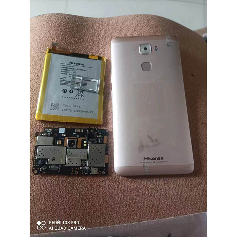 适用于海信E76主板 后盖 电池 卡托 屏幕总成