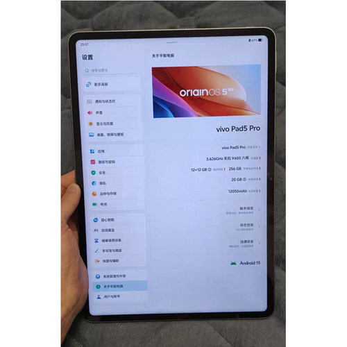 适用于vivo pad 5Pro/PA2573/PA2575平板屏幕总成 内外屏原装
