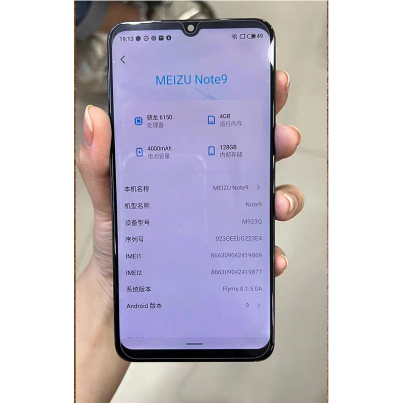 适用于Meizu/魅族NOTE手机零部件