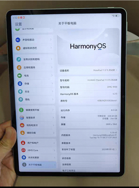 适用于华为matepad 11.5S 灵动款/DMG-W00/TGR-W10平板屏幕总成原