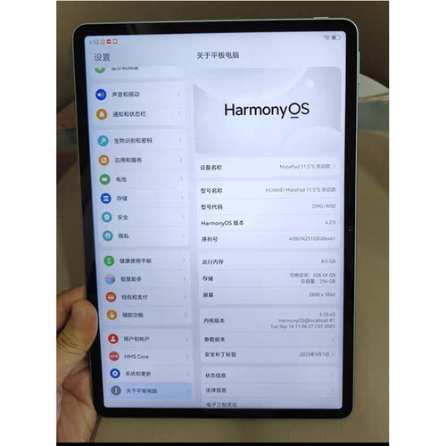适用于华为matepad 11.5S 灵动款/DMG-W00/TGR-W10平板屏幕总成原