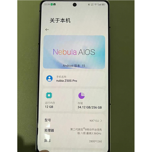 适用于努比亚Z50SPro/NX713J手机屏幕总成 内外显示液晶屏原装