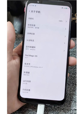 适用于努比亚红魔3/3S/NX629J手机屏幕总成 内外显示触摸屏