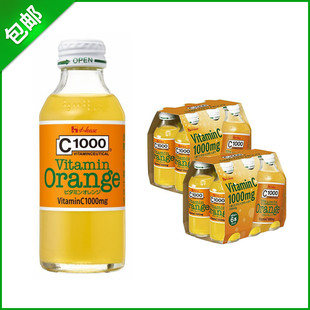 现货日本进口好侍C1000维生素C柠檬酸橙子果汁碳酸饮料140ml整箱