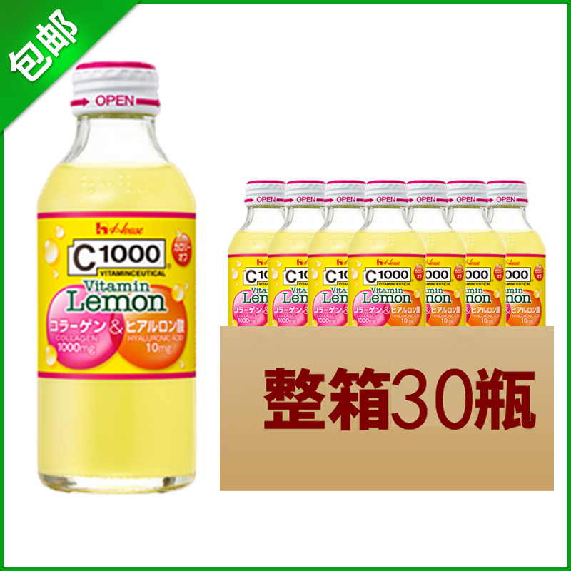 现货日本进口好侍胶原蛋白柠檬c1000柠檬酸维生素c饮料140ml整箱