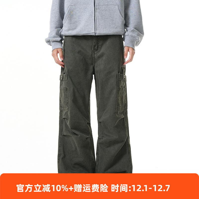 鹿森|美拉德复古cleanfit纯棉伐木裤男女宽松直筒阔休闲工装裤