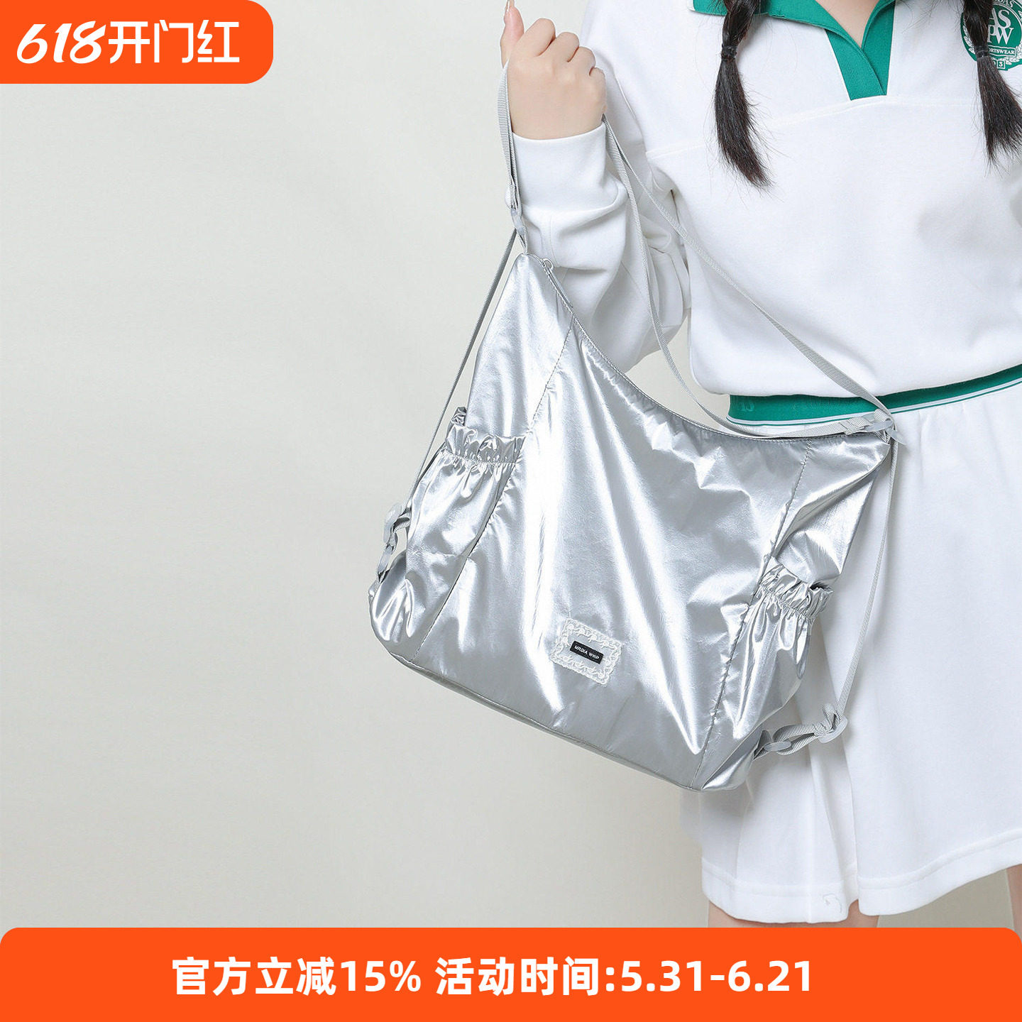 鹿森2026夏季新款银色包包托特包女尼龙肩包韩系少女包双肩两用包