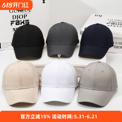 夏季新款透气速干棒球帽男士防晒遮阳帽户外钓鱼运动鸭舌帽潮流