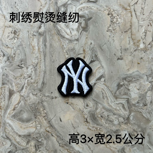 刺绣布标布贴补丁贴衣服辅料装饰贴修补刺绣背胶胸章熨烫缝纫两用