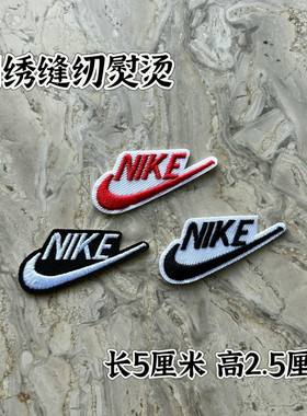徽章运动标志补丁贴布贴牛仔衣服辅料装饰贴修补刺绣背胶胸章熨烫